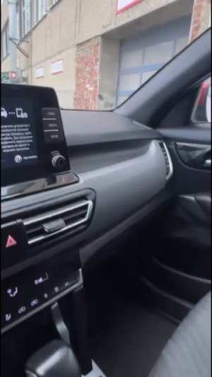 Обзор на Kia Seltos Кроссовер 5 дв. 1.6 AT 4WD 2020г