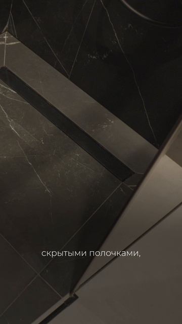 Идеальный дизайн санузла смотреть онлайн