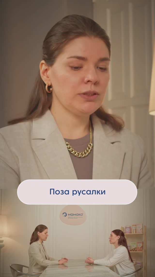 Когда ребенок начинает сидеть и ползать? Норма и тревожные сигналы