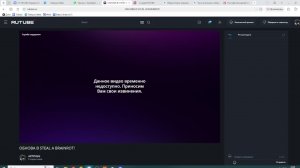 ОБНОВА В STEAL A BRAINROT!