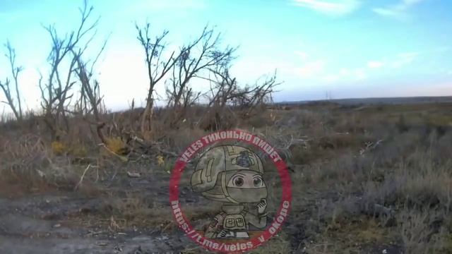 Война как есть. #СВО смотреть онлайн