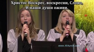 Свершилось чудо