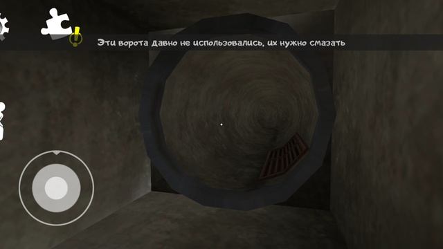 Я играю в хоррор в ice Scream 1 часть 3