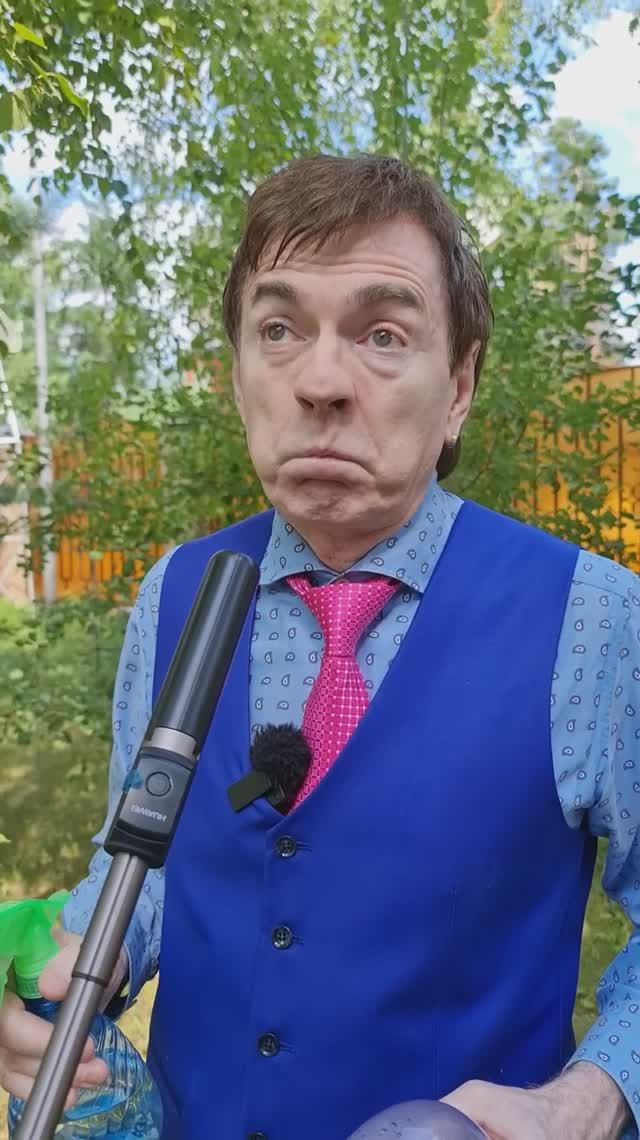 Модные имена [Персонажи] - Геннадий Ветров смотреть онлайн