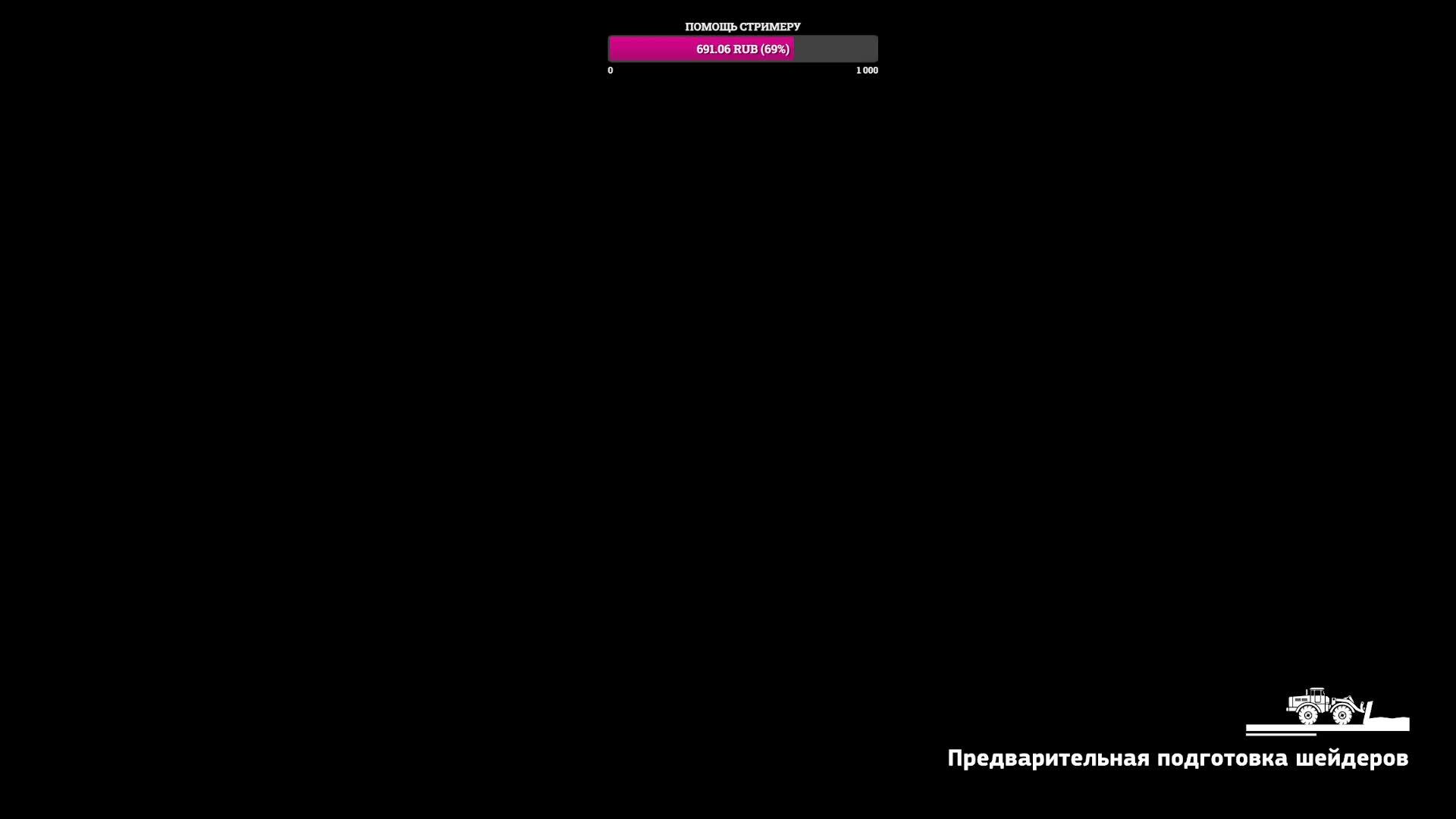 Roadcraft 2025 строи мост 2 смотреть онлайн