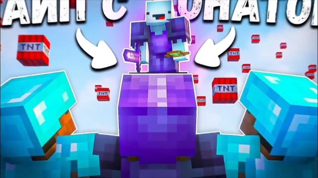 НЕФОР заметь