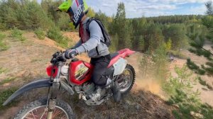 Осень, солнце. Эндуро