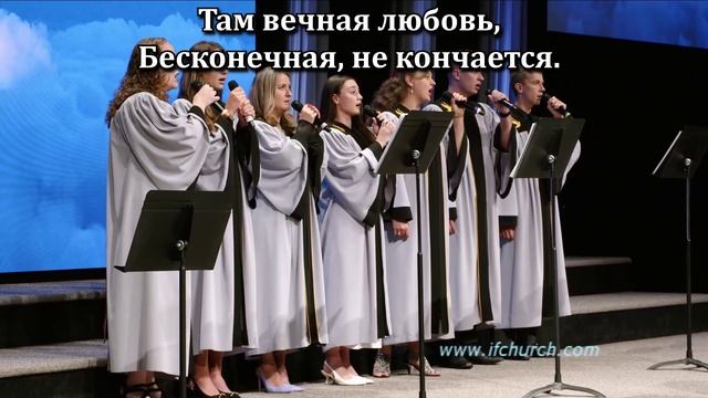 Хочу молиться смотреть онлайн