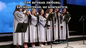 Хочу молиться