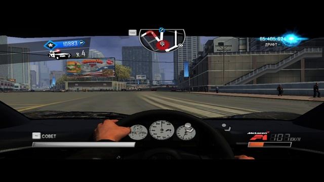 124) Driver - San Francisco McLaren F1 vs Dodge Charger SRT8