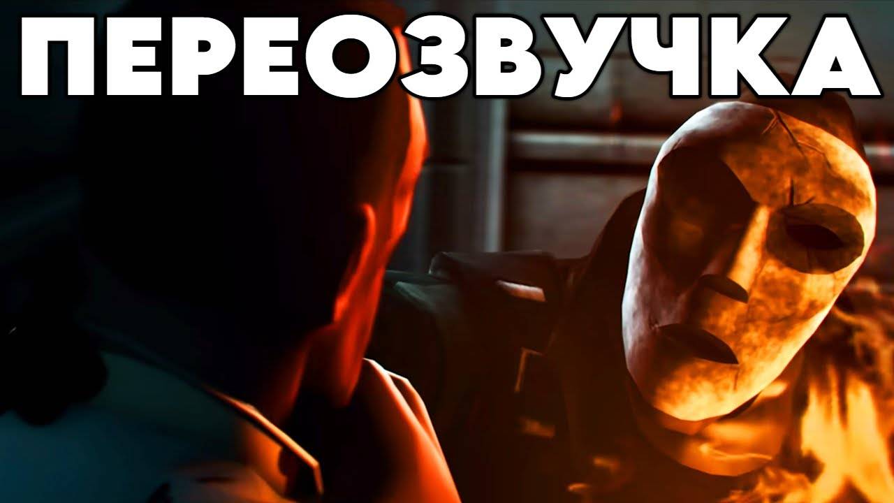 ГОЛУБАЯ ЛУНА 6 СЕРИЯ ПЕРЕОЗВУЧКА EMESIS BLUE ОТ НЕ ЗАПОМИНАЙ смотреть онлайн