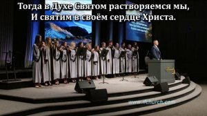 Всех, кого предузнал Бог