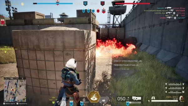 Wild Assault, День №29