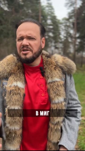 древнерусская загадка #отгадай #романбобров #Русь #славяне смотреть онлайн