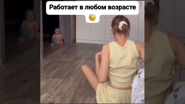 Юмор смотреть онлайн