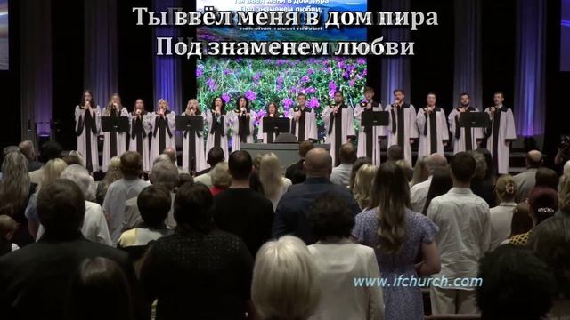 Господь Ты моя Слава смотреть онлайн