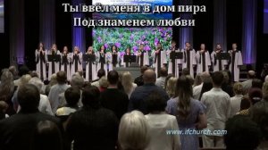 Господь Ты моя Слава