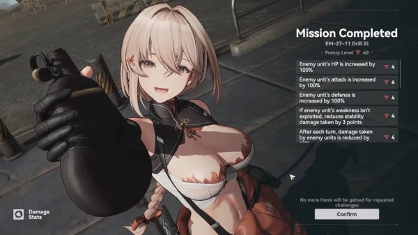 GFL2: Exilium ⬥ Новая куколка (Lind), новый Expansion Drill