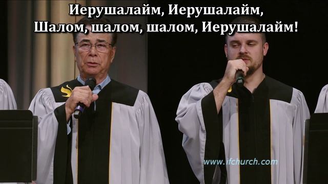 В землю ту смотреть онлайн