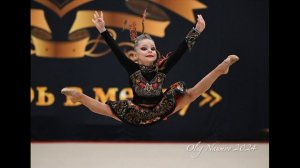 Музыка для художественной гимнастики - Track 9251