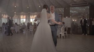 Танец невесты с папой