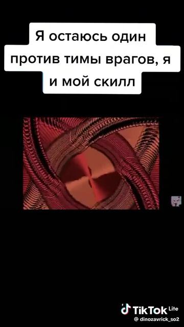 ы