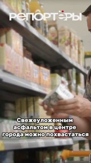 Какие проблемы Тверской области надо срочно решать