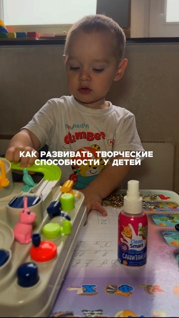 Как развивать творческие способности у детей: