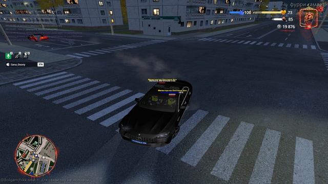 bandicam 2025-11-01 00-20-31-635