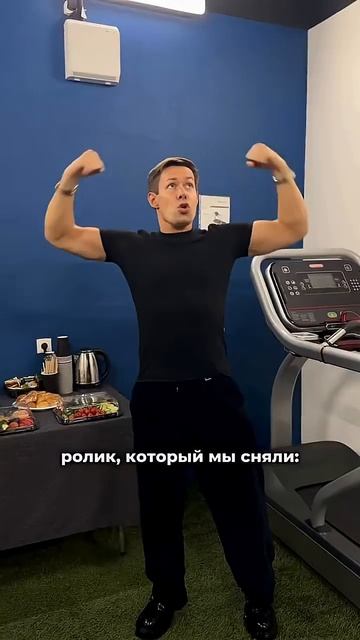 Секси ролик, так секси ролик йоппт￼ смотреть онлайн