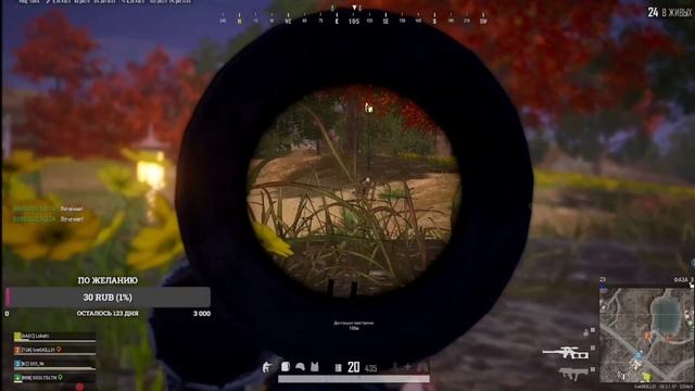 PUBG БЕЗ ШУМНЫЙ ТОП1