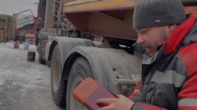 Выдуло шайбу форсунки. Новые фонари для Косолапой! смотреть онлайн