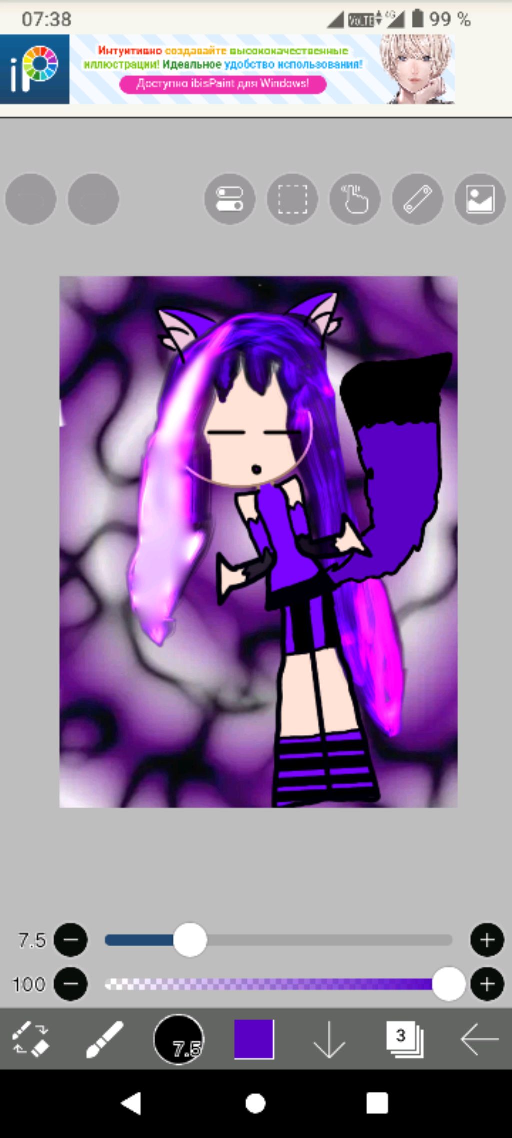 Играю в мир денди и простите что рано