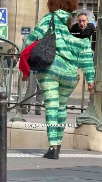 Носите сумку на одном плече? Перекос таза гарантирован! смотреть онлайн