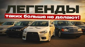 Обзоры и новости авто