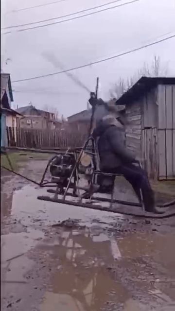 Вертолет смотреть онлайн