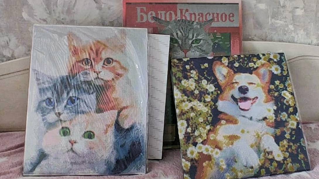 Алмазная мозаика.Все мои запасы обзор.