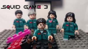 Лего игра в кальмара 3 сезон 1 серия