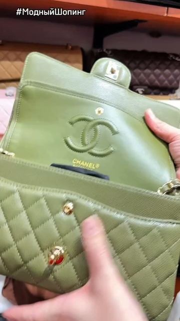 Модные стеганые женские сумки Коллекция осень 2025 смотреть онлайн