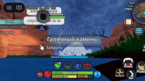 Выживание за саркосириса в сонарии 3 часть