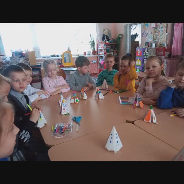 "Космос и мы!" 2023 смотреть онлайн