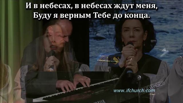 К Голгофе смотреть онлайн