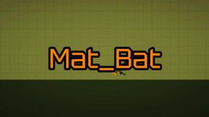 Новое интро