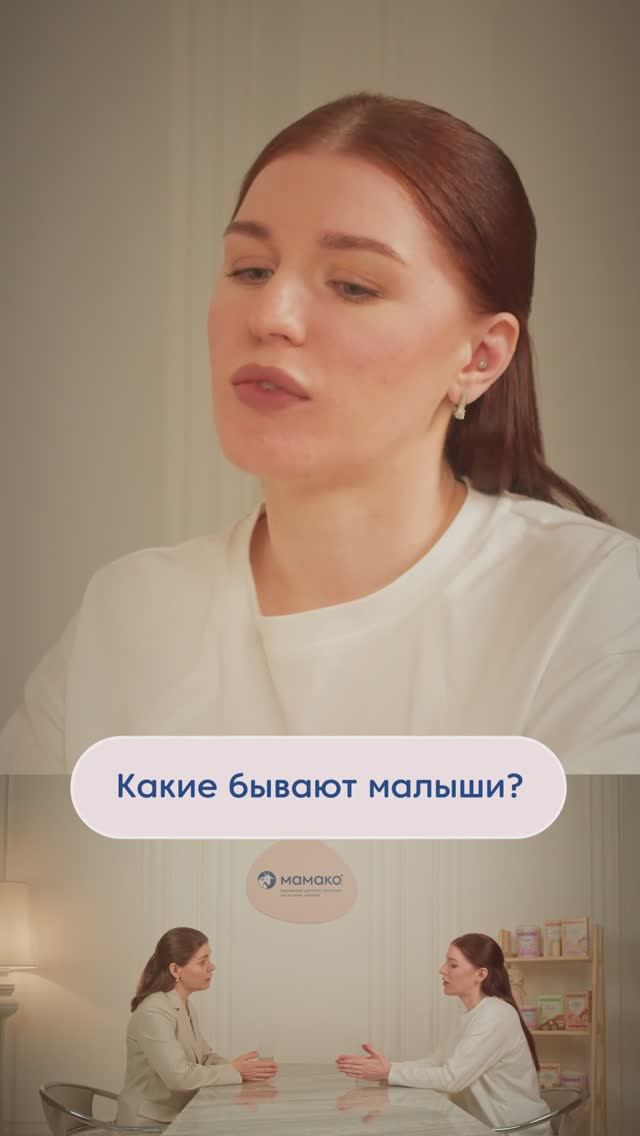 Нормы развития ребенка до года: что считается нормальным?