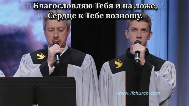 Боже, Ты Бог мой смотреть онлайн