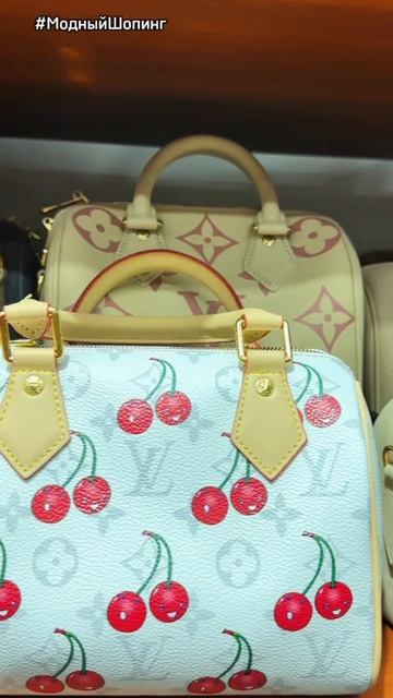 Оригинальные сумки Сундучки и сумки-бочонки смотреть онлайн