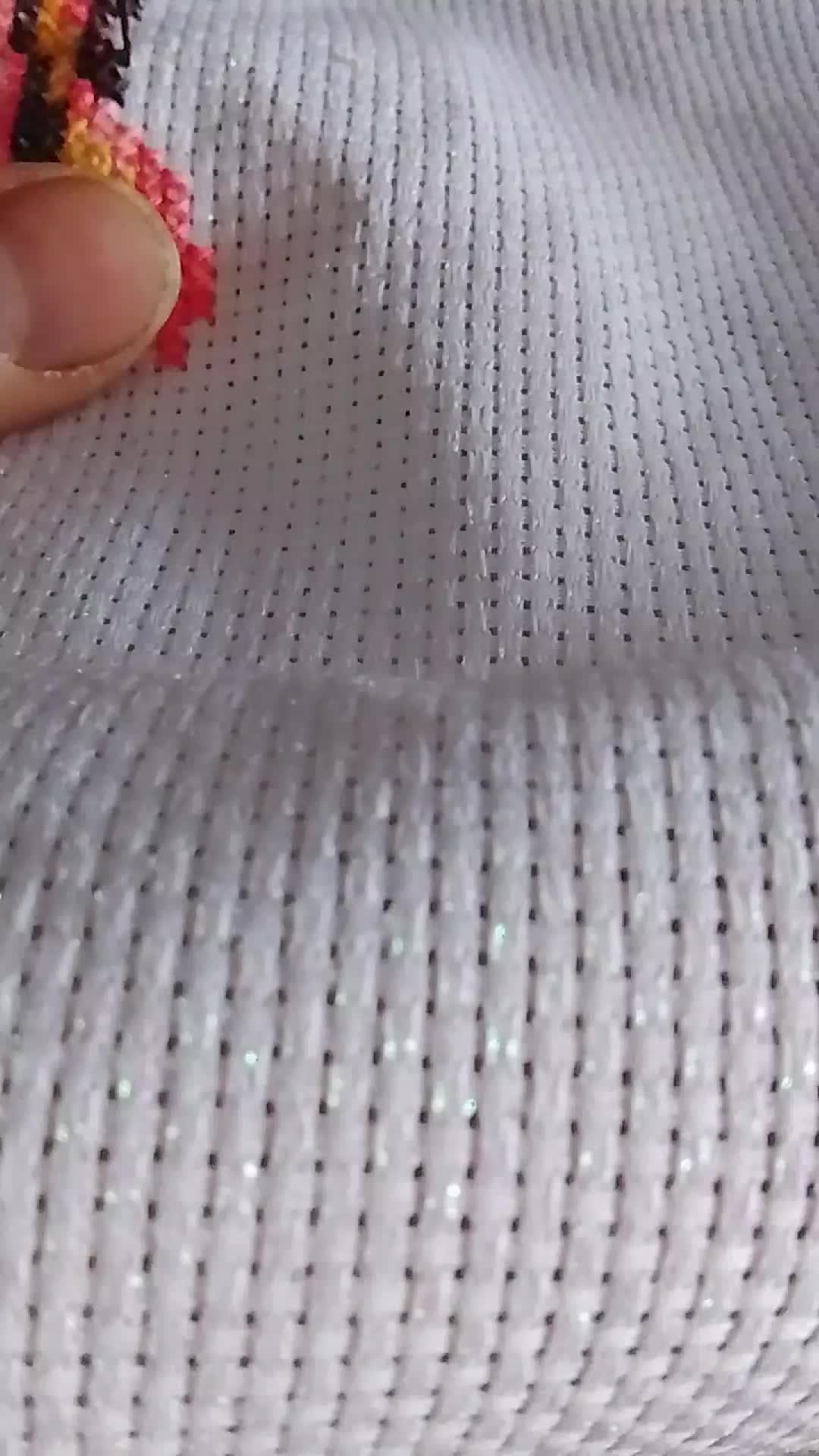 Вышивание
