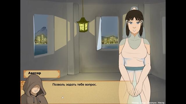 Four Elements Trainer / Тренировка Четырёх Стихий Прохождение без комментариев №44 смотреть онлайн