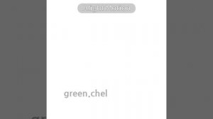 э (не бульте за шип, я его просто люблю)