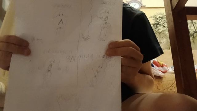 Много разного смотреть онлайн